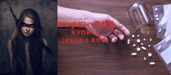 кокаин колумбия Армянск