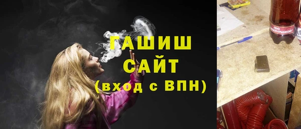 ешки Арсеньев