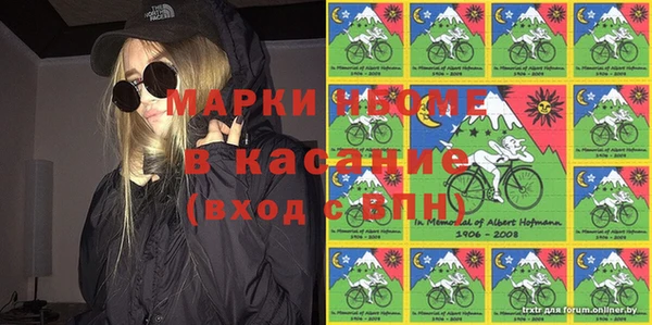 кокаин колумбия Армянск