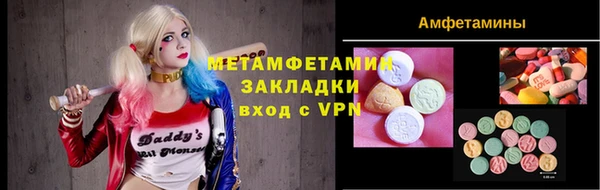 кокаин колумбия Армянск