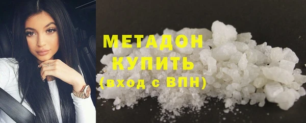 прущий лед Аркадак