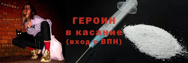 ешки Арсеньев