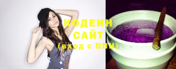 кокаин колумбия Армянск