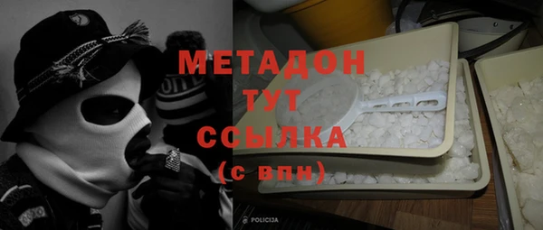 кокаин колумбия Армянск