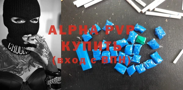 ешки Арсеньев