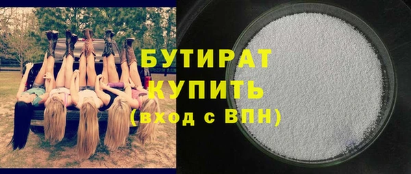ешки Арсеньев