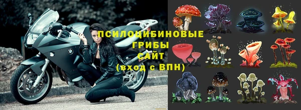 кокаин колумбия Армянск