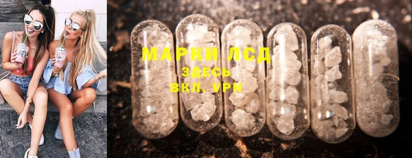 ешки Арсеньев