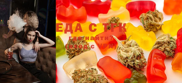 mdma Пересвет