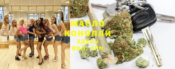 кокаин колумбия Армянск