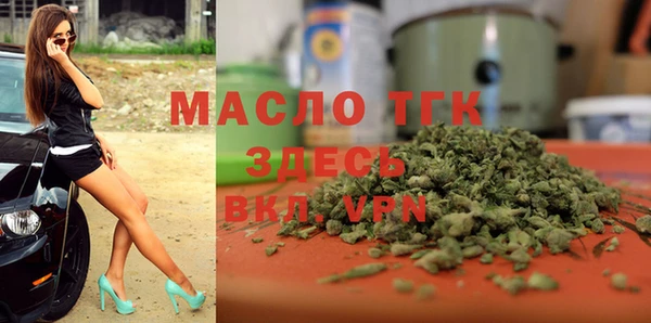 кокаин колумбия Армянск