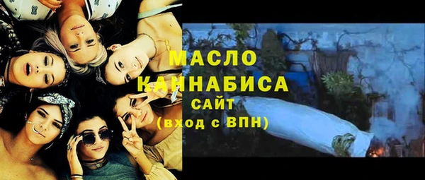 кокаин колумбия Армянск