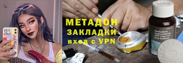 ешки Арсеньев