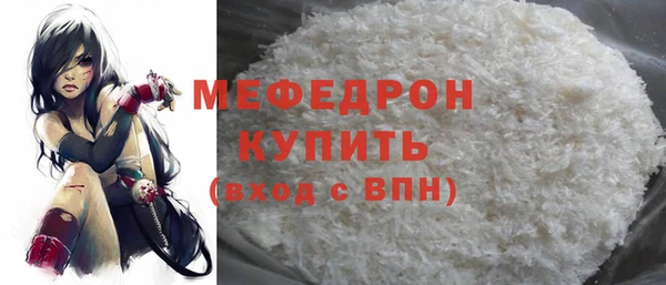 кокаин колумбия Армянск
