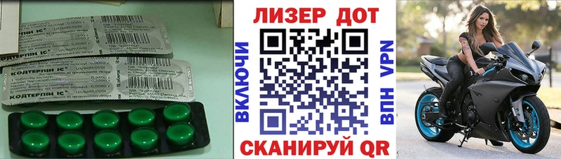 цены Урай ЛСД экстази ecstasy